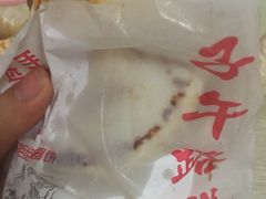 -子午路张记肉夹馍(小寨西路店)