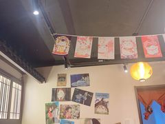 -合风谷(南下塘店)
