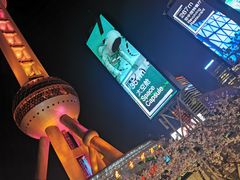 -东方明珠广播电视塔