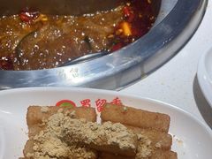 -蜀留香火锅(社会山店)