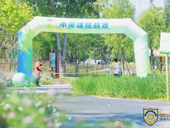 -亲育代幼儿园