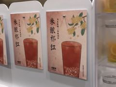 -卡旺卡(步行街一店)