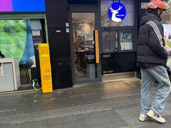 -瑞幸咖啡(灵芝地铁站A1口店)