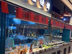 -丁里羊肉小镇(滨湖旗舰店)