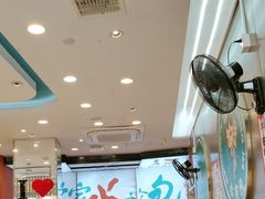 -当家水煎包·牛肉汤(浦江店)