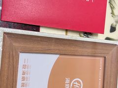 -海底捞火锅(摩尔广场店)