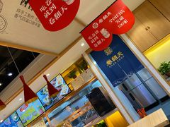 -卷翻天·卷饼(欧亚商都店)