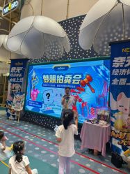 -奈尔宝·儿童乐园·亲子餐厅(苏州大悦城店)