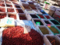 -三旗百汇商品城