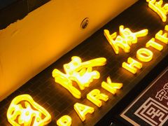 -上海国际饭店