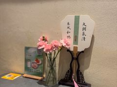 -俏立方·15年新楚菜
