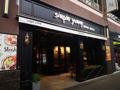 -Simple Yummy简单美味(上邦百汇城店)