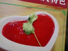 -龙门老灶火锅