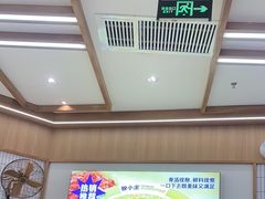 -粉小主·贵州酸汤牛肉粉(南京仙林金鹰店)