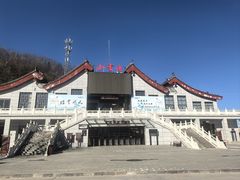 -塔云山