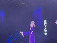 -上海体育场