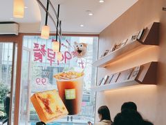 -奈雪的茶(广州万菱汇PRO店)