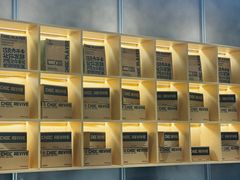 -巧克玩家·城市伴手礼(in88银泰店)