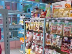 -FAELING PETS美天灵宠物(合生汇店)