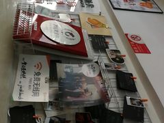 -贺记蛋烘糕(文庙西街店)