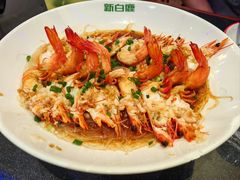 -新白鹿餐厅(百联中环店)