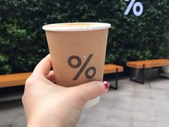 -% Arabica阿拉比卡咖啡(武康路店)