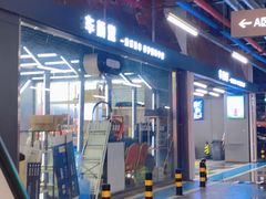 -万达广场(本溪店)