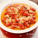 大钳門·有间虾铺