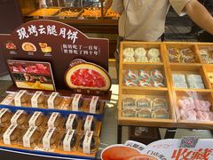 -昆明冠生园·鲜花饼·面包蛋糕(老街店)