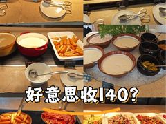 -水月周庄铂尔曼酒店 · 漾全日餐厅