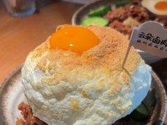-岛风·台食小馆 ISLAND BISTRO(烟台山店)