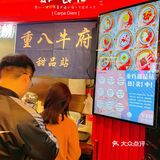 网红宵夜街🔥开启你的美食小宇宙🌍