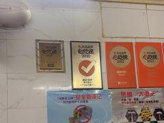 -威邵鸡煲(西华路总店)