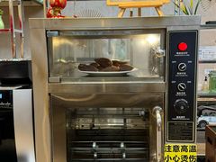 -成都蒲江花样年福朋喜来登度假酒店·宜客乐西餐厅