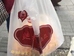 -鲍师傅糕点(春熙路店)