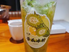 -旺爷砂锅·茶作(国贸城店)