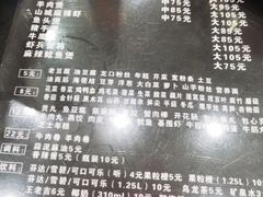 -川香煲(茅台路店)