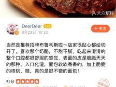 -BREAD WAY面包路·欧式面包(龙湖时代D馆店)