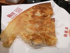 -阿庄新豫菜(通泰路店)