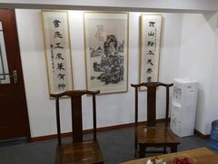 -琴书和韵(上南馆旗舰店)