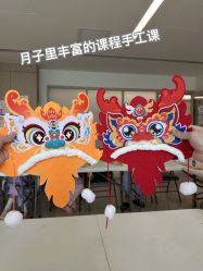 -广州和睦家医院·医学月子