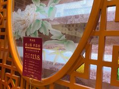 -点都德(皇岗村店)