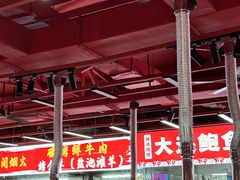 -养牛邓·潮汕牛肉海鲜自助火锅(广州店)