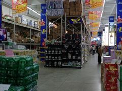 -福达坊批发城(汉阳黄金口总店)