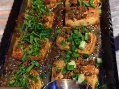 铁板烤包浆豆腐-探鱼·鲜青椒爽麻烤鱼(中山大信新都汇店)