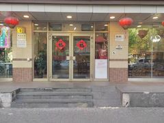 -东方饺子王(和平里店)