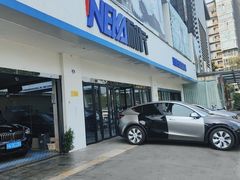 -龙膜耐卡汽车贴膜改装旗舰店(火车南站店)