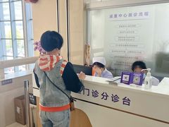 -佛山复星禅诚医院