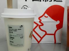 -喜茶(上海五角场万达店)