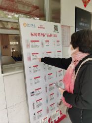 -标婷维生素E乳